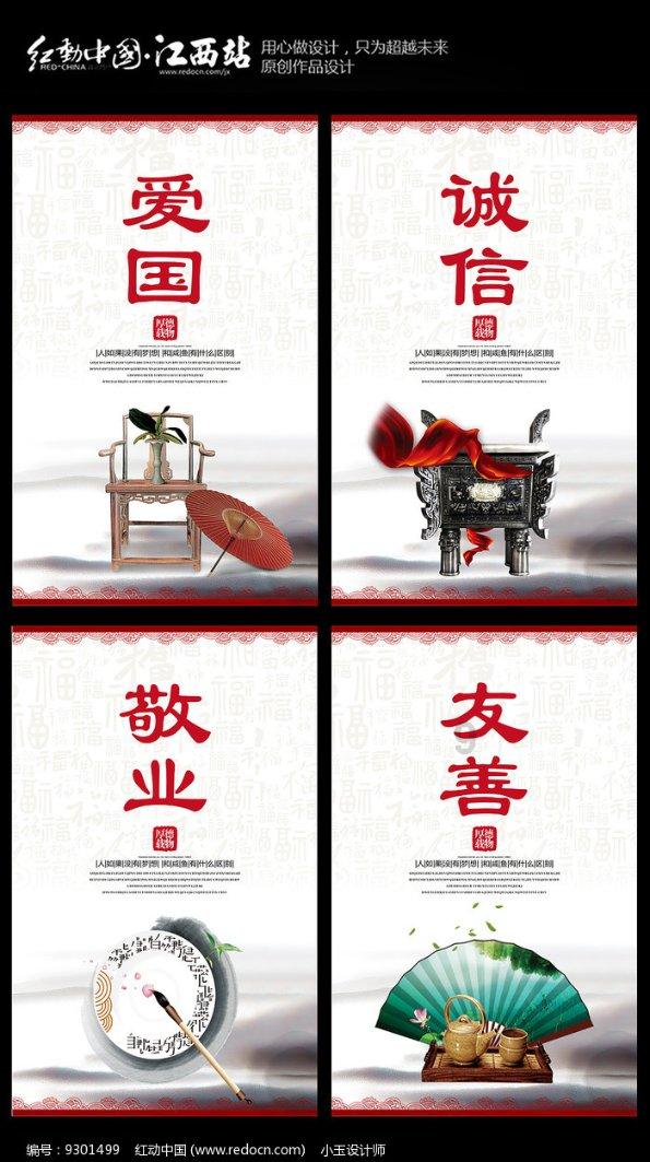 9170官方金沙入口